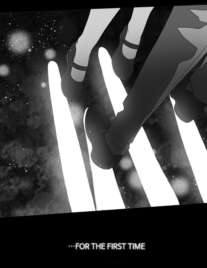 Supernatural Investigation Department Chapter 138 - page 25