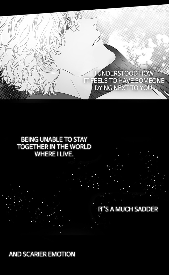 Supernatural Investigation Department Chapter 138 - page 26