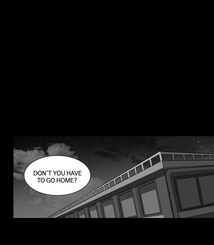Supernatural Investigation Department Chapter 138 - page 29