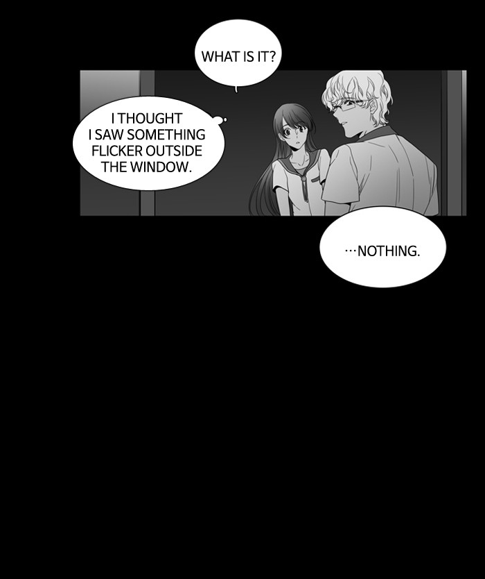 Supernatural Investigation Department Chapter 138 - page 33