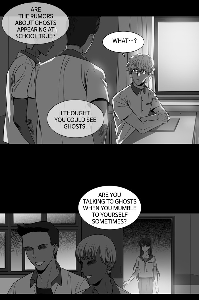 Supernatural Investigation Department Chapter 138 - page 4