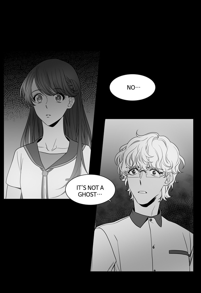 Supernatural Investigation Department Chapter 138 - page 5