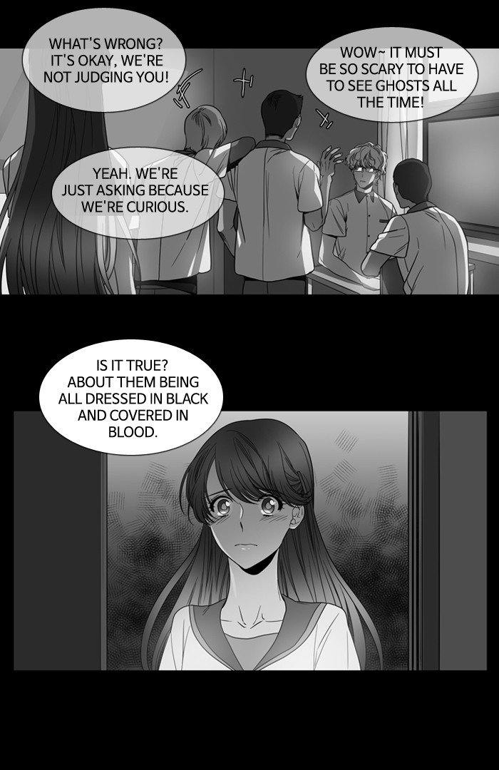 Supernatural Investigation Department Chapter 138 - page 6