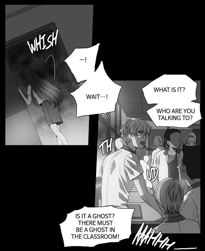 Supernatural Investigation Department Chapter 138 - page 7