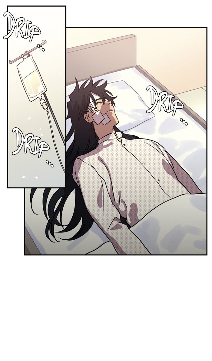 Supernatural Investigation Department chapter 194 - page 2