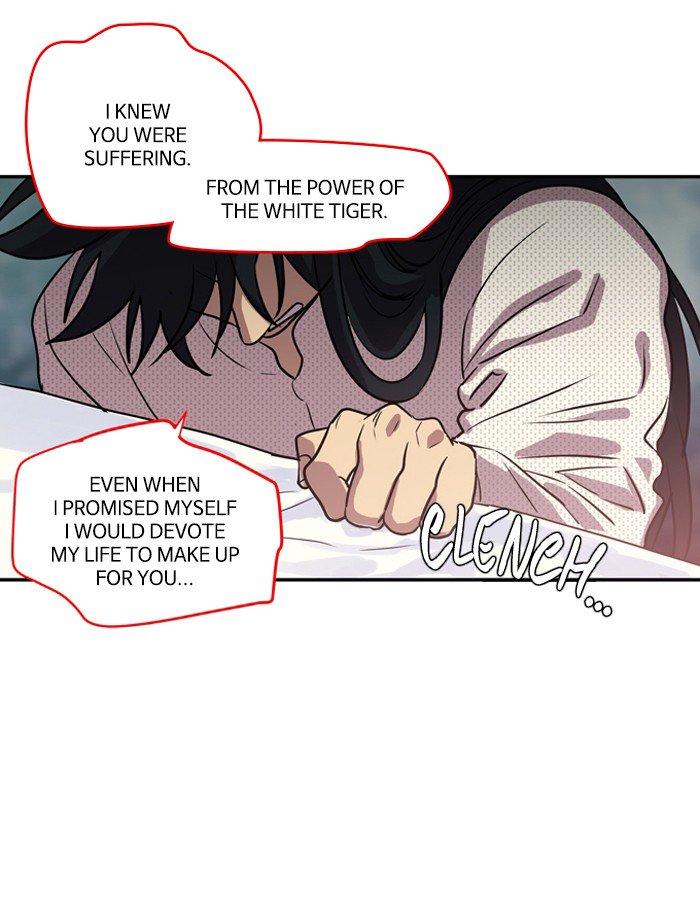 Supernatural Investigation Department chapter 194 - page 26