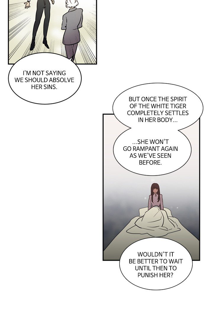 Supernatural Investigation Department chapter 195 - page 18
