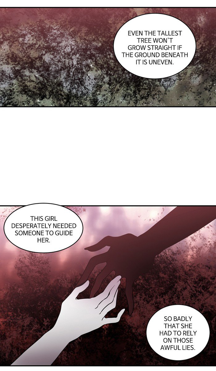 Supernatural Investigation Department chapter 195 - page 22