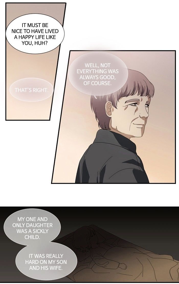 Supernatural Investigation Department chapter 112 - page 14