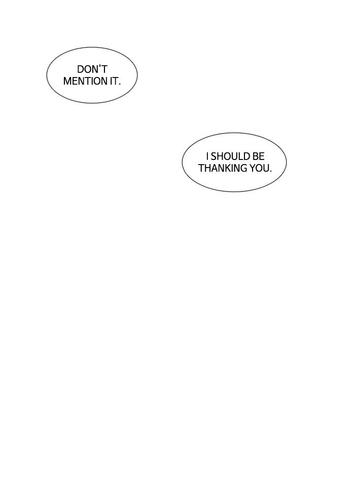 Supernatural Investigation Department chapter 112 - page 7
