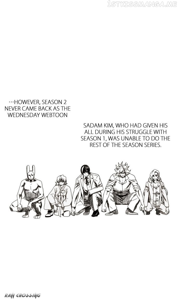 Supernatural Investigation Department chapter 54.5 - page 4