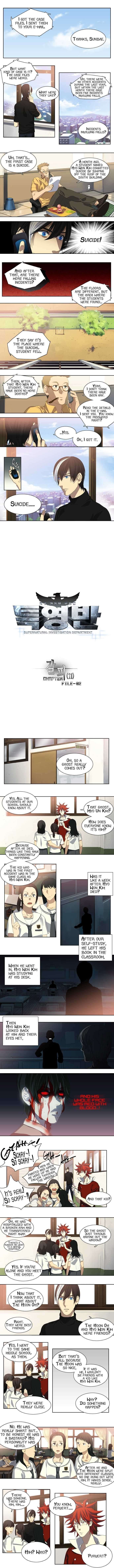 Supernatural Investigation Department chapter 11 - page 2