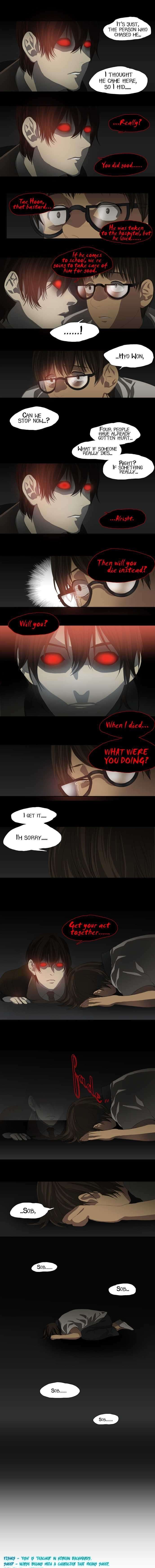 Supernatural Investigation Department chapter 11 - page 5