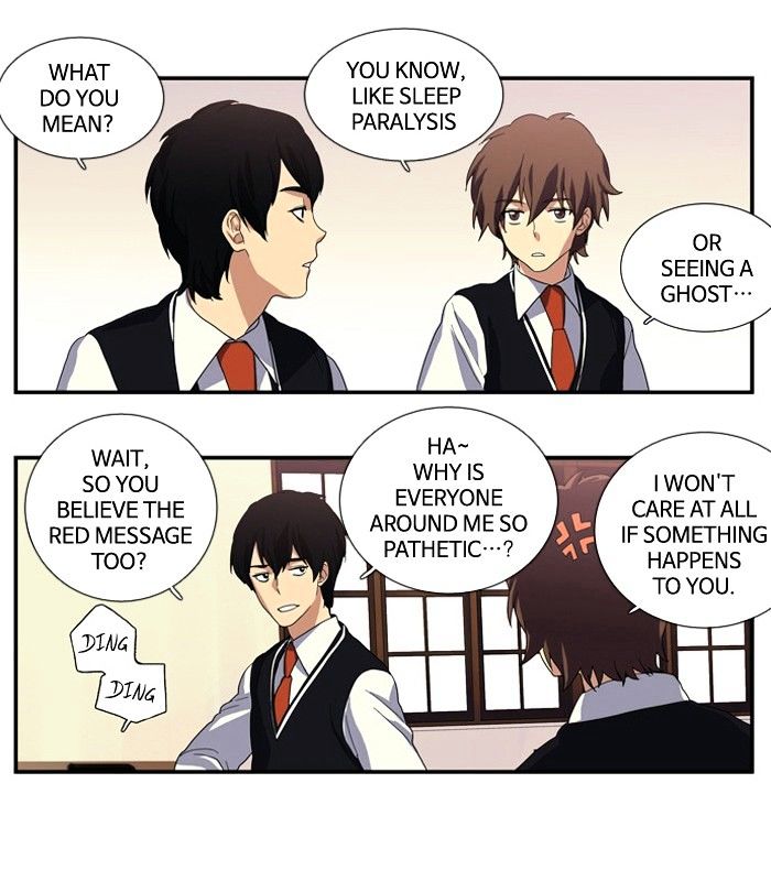 Supernatural Investigation Department chapter 102 - page 13