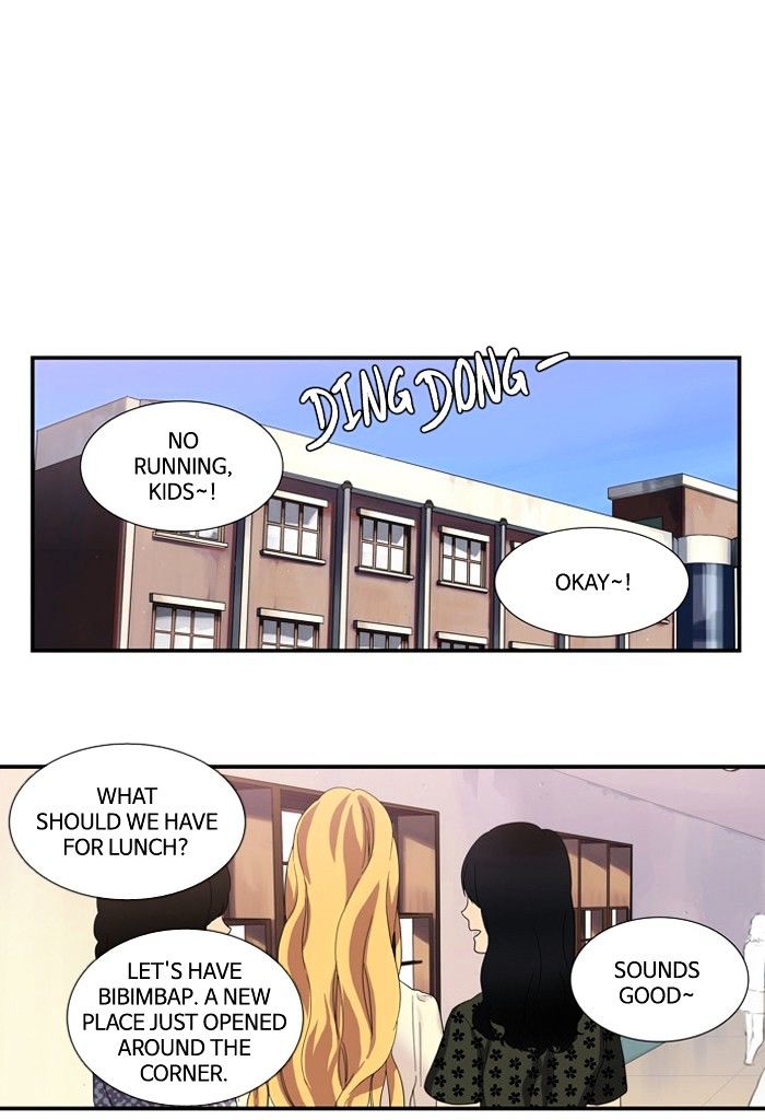 Supernatural Investigation Department chapter 102 - page 18