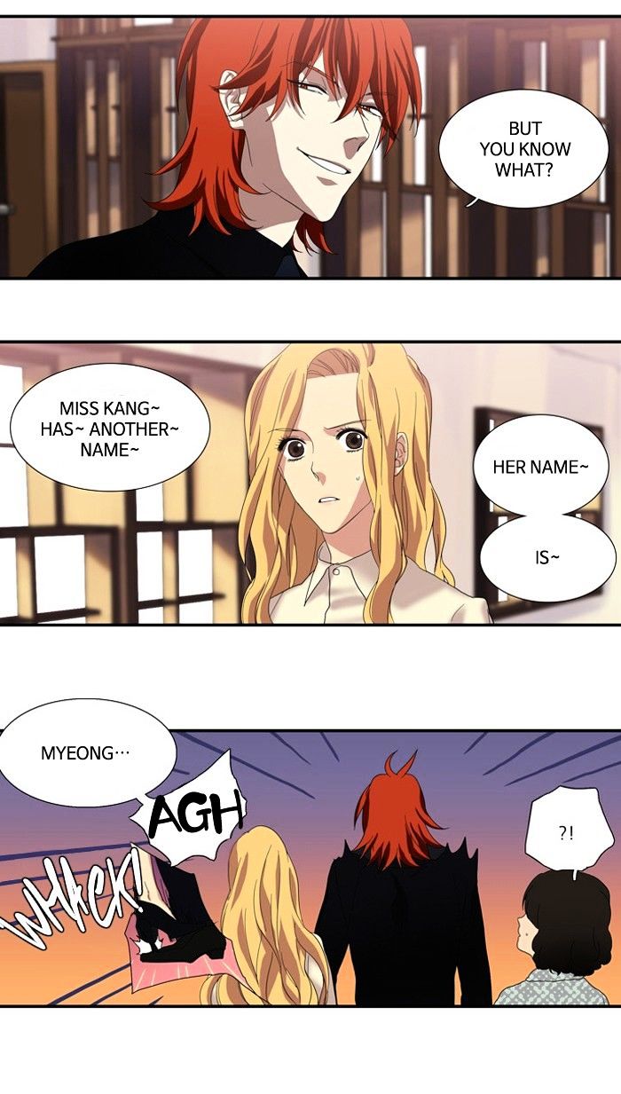 Supernatural Investigation Department chapter 102 - page 21