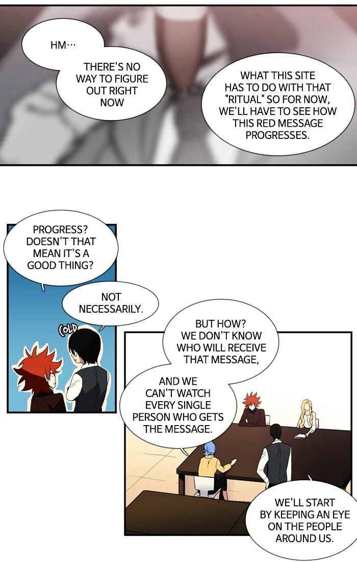 Supernatural Investigation Department chapter 102 - page 4