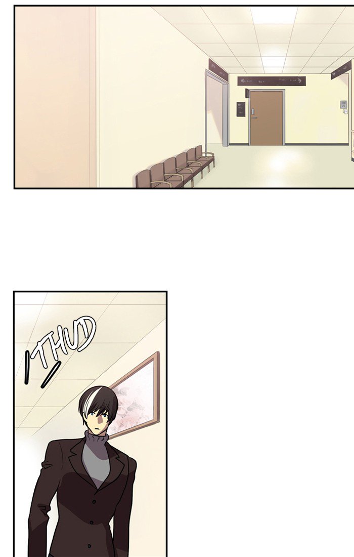 Supernatural Investigation Department chapter 196 - page 18