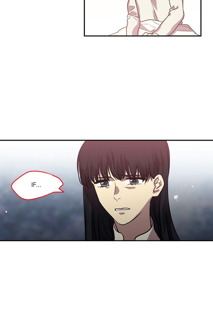 Supernatural Investigation Department chapter 196 - page 2