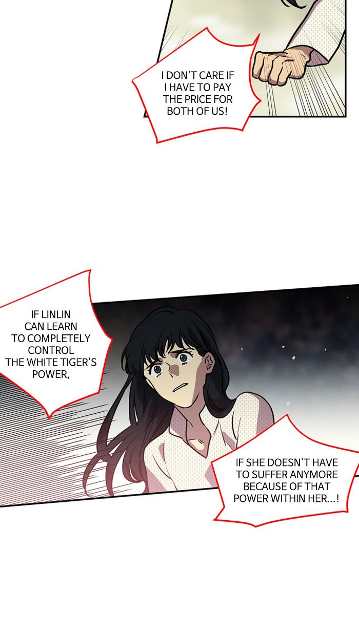 Supernatural Investigation Department chapter 196 - page 6