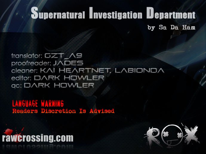 Supernatural Investigation Department chapter 55 - page 1