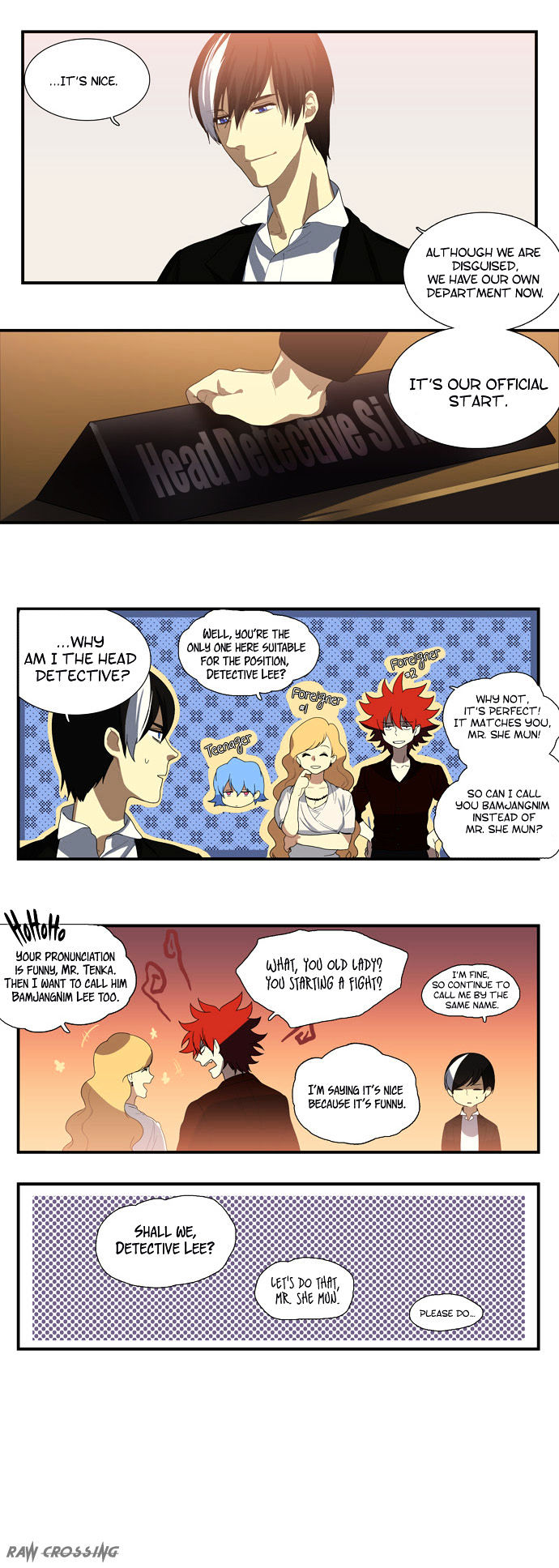Supernatural Investigation Department chapter 55 - page 10