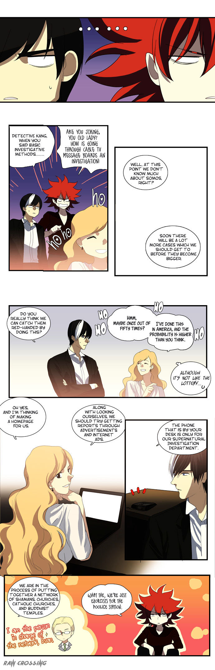 Supernatural Investigation Department chapter 55 - page 16