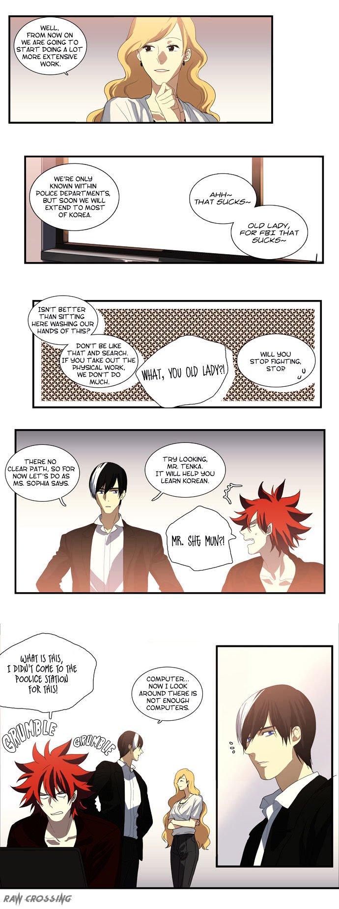 Supernatural Investigation Department chapter 55 - page 17