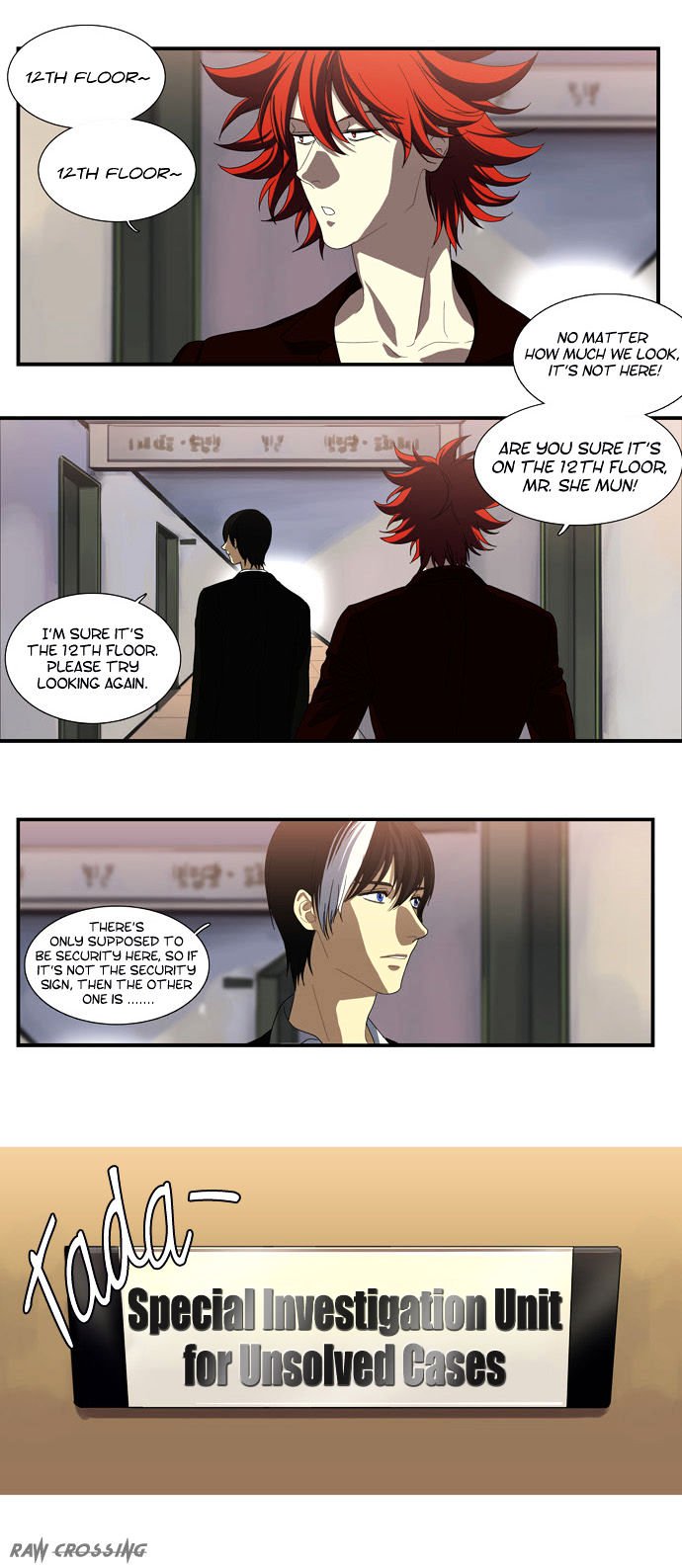 Supernatural Investigation Department chapter 55 - page 6