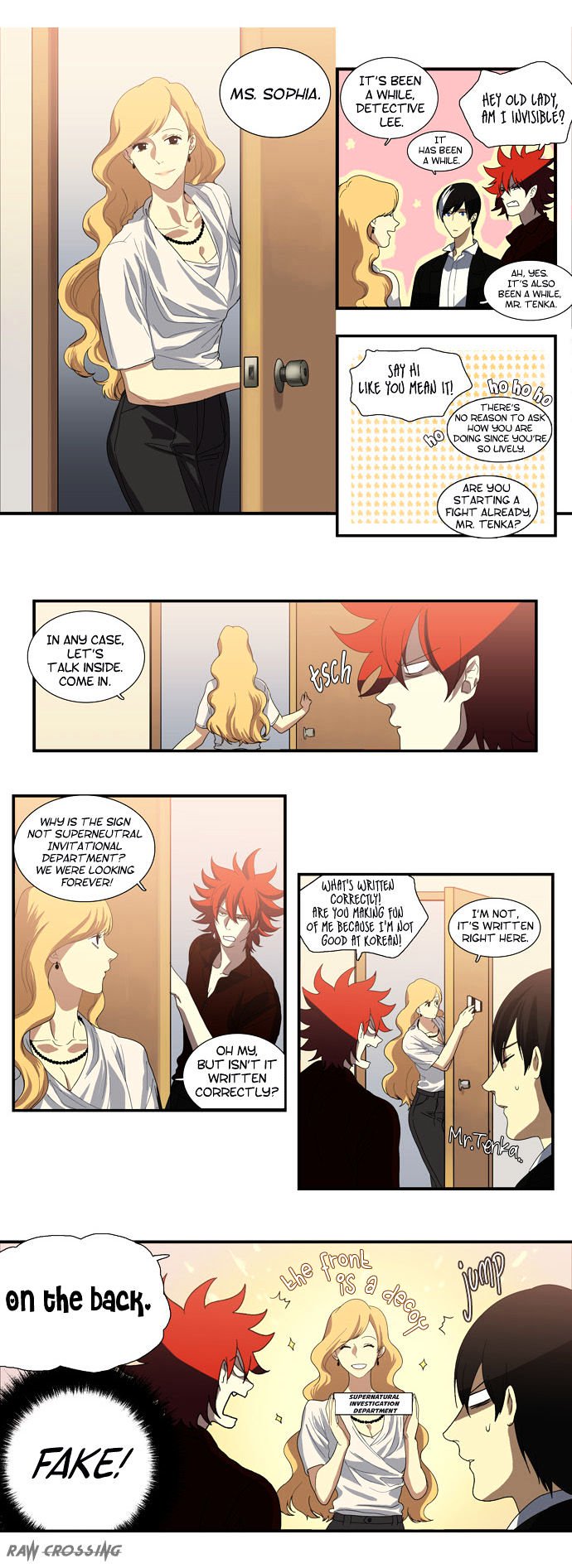 Supernatural Investigation Department chapter 55 - page 8