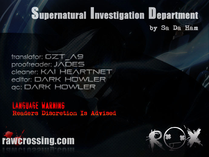 Supernatural Investigation Department chapter 56 - page 1