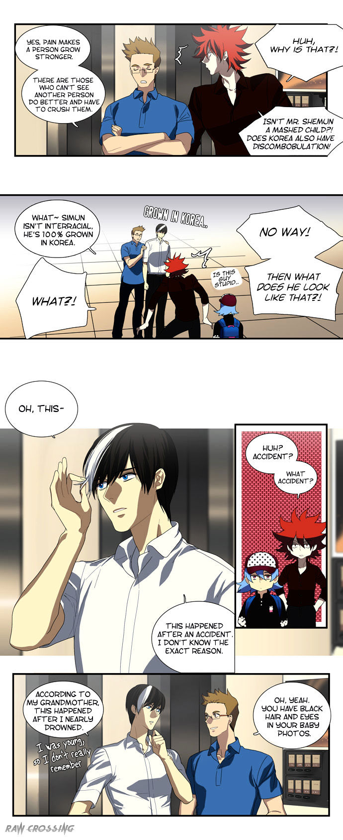 Supernatural Investigation Department chapter 56 - page 12