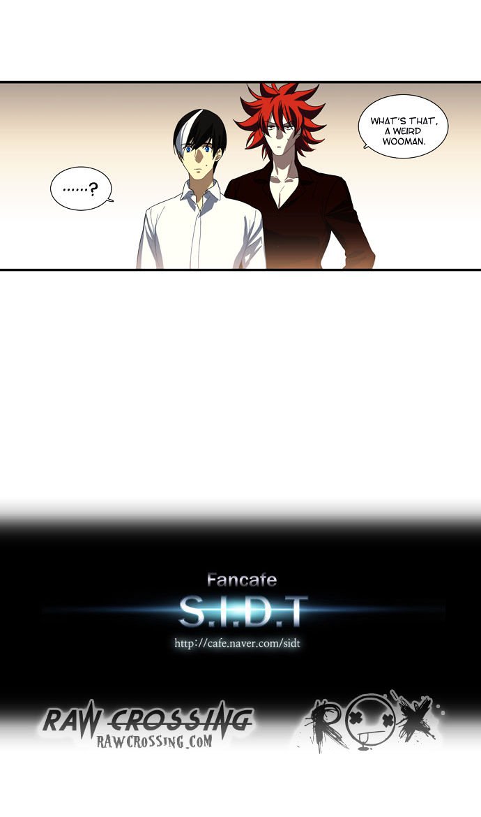 Supernatural Investigation Department chapter 56 - page 17