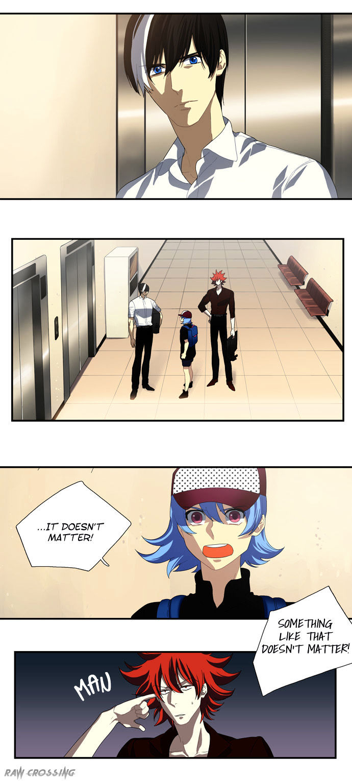 Supernatural Investigation Department chapter 56 - page 5