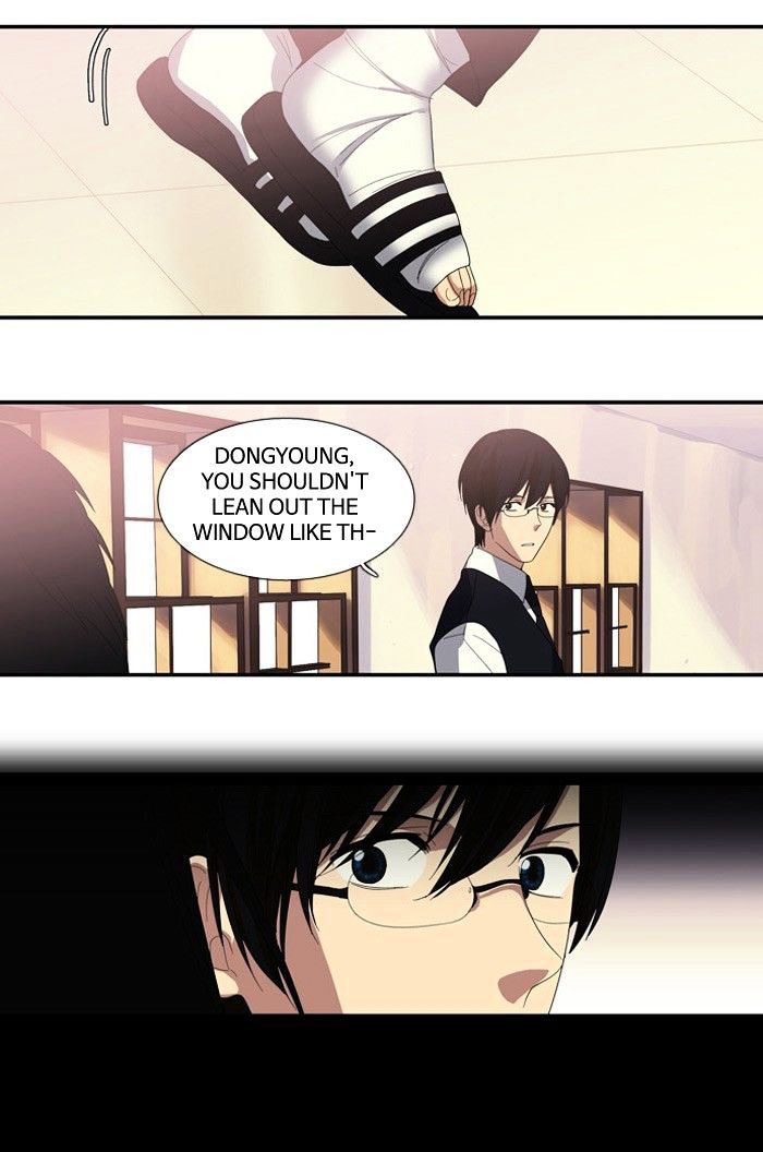 Supernatural Investigation Department chapter 103 - page 17