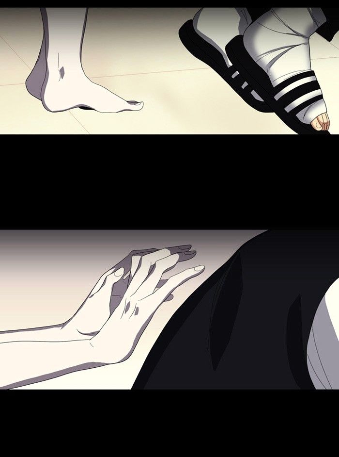Supernatural Investigation Department chapter 103 - page 18