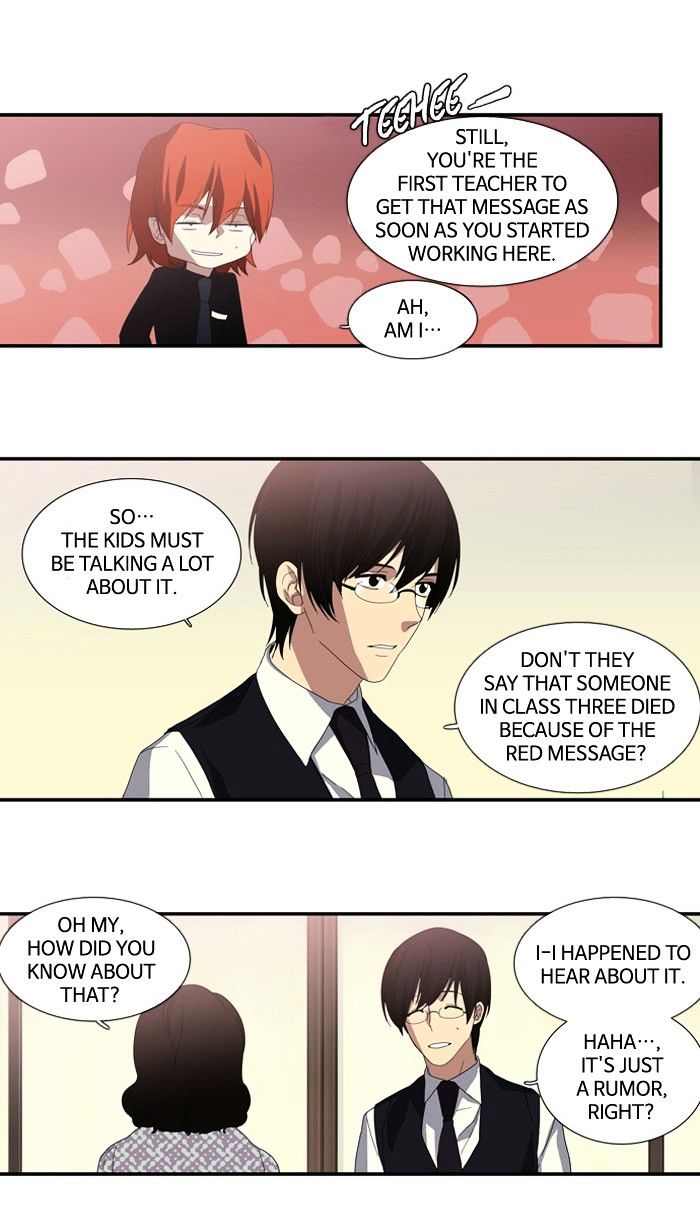 Supernatural Investigation Department chapter 103 - page 2