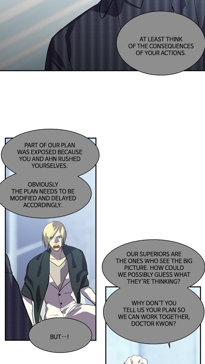 Supernatural Investigation Department chapter 175 - page 11