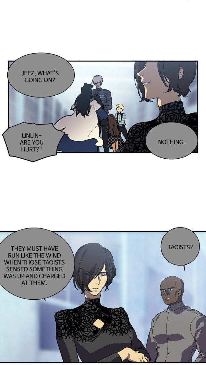 Supernatural Investigation Department chapter 175 - page 15