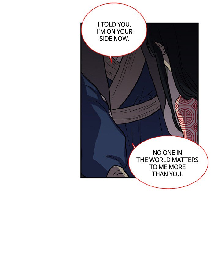 Supernatural Investigation Department chapter 175 - page 22