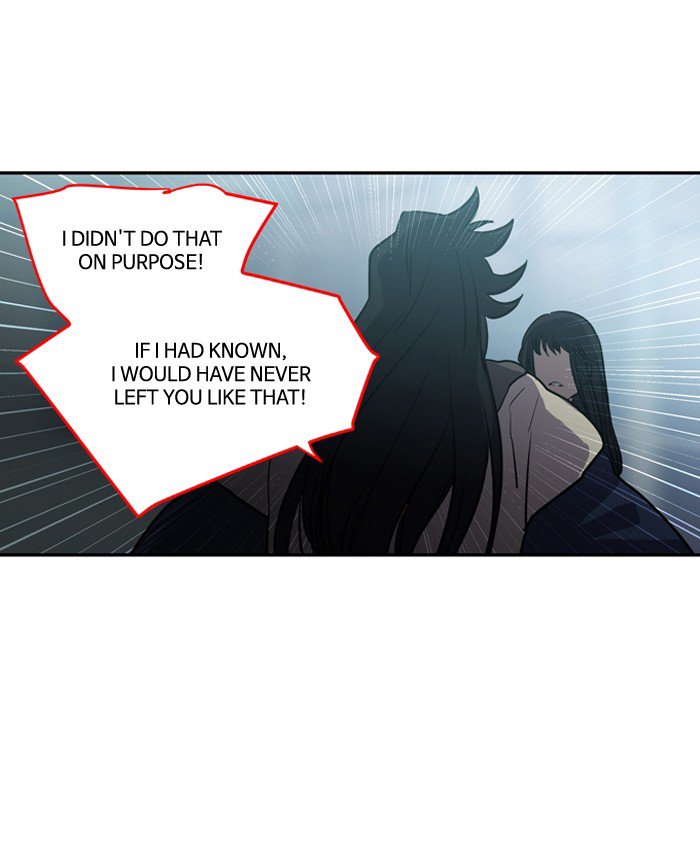 Supernatural Investigation Department chapter 175 - page 24