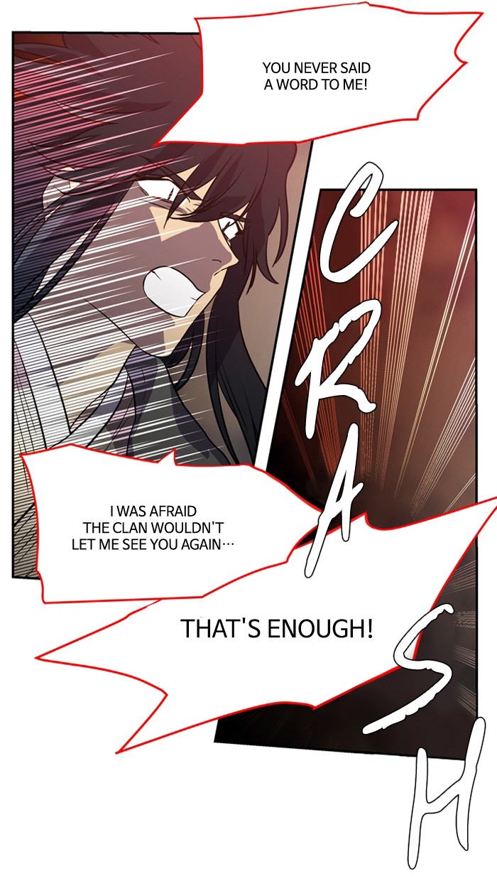 Supernatural Investigation Department chapter 175 - page 25