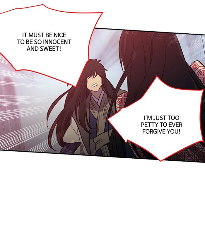 Supernatural Investigation Department chapter 175 - page 27