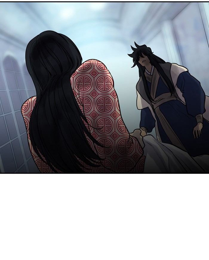 Supernatural Investigation Department chapter 175 - page 30