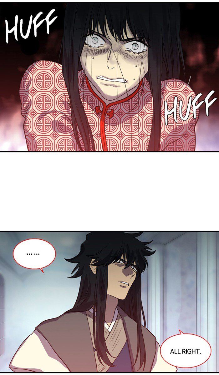 Supernatural Investigation Department chapter 175 - page 31