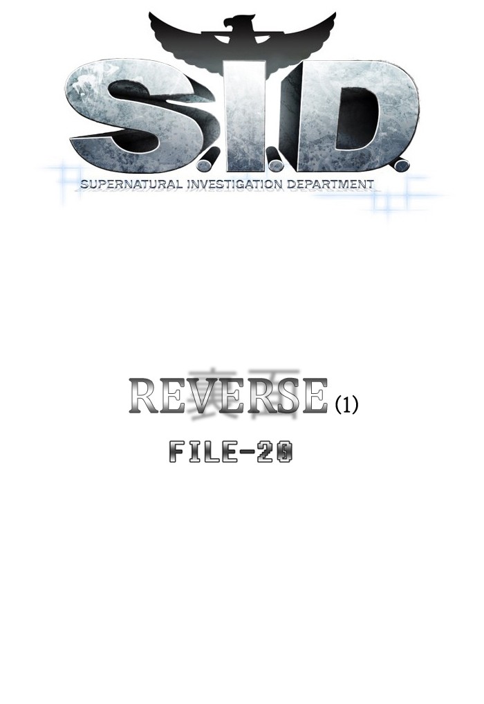 Supernatural Investigation Department chapter 175 - page 35