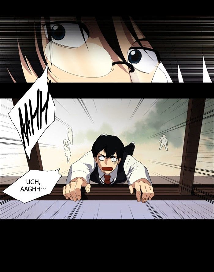 Supernatural Investigation Department chapter 104 - page 1