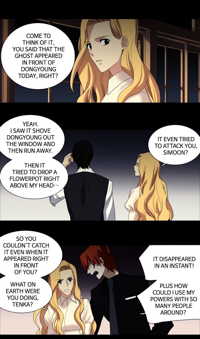 Supernatural Investigation Department chapter 104 - page 10