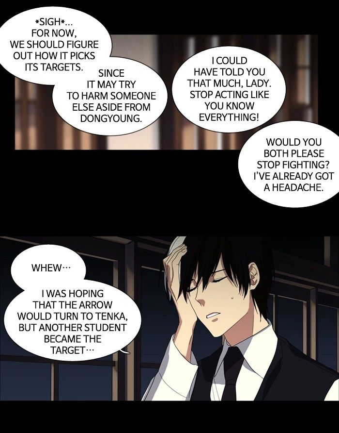 Supernatural Investigation Department chapter 104 - page 11