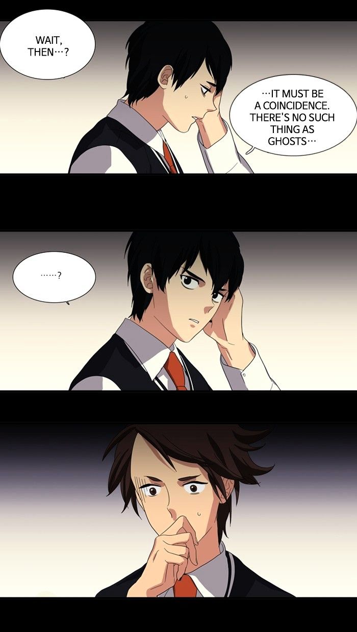 Supernatural Investigation Department chapter 104 - page 16